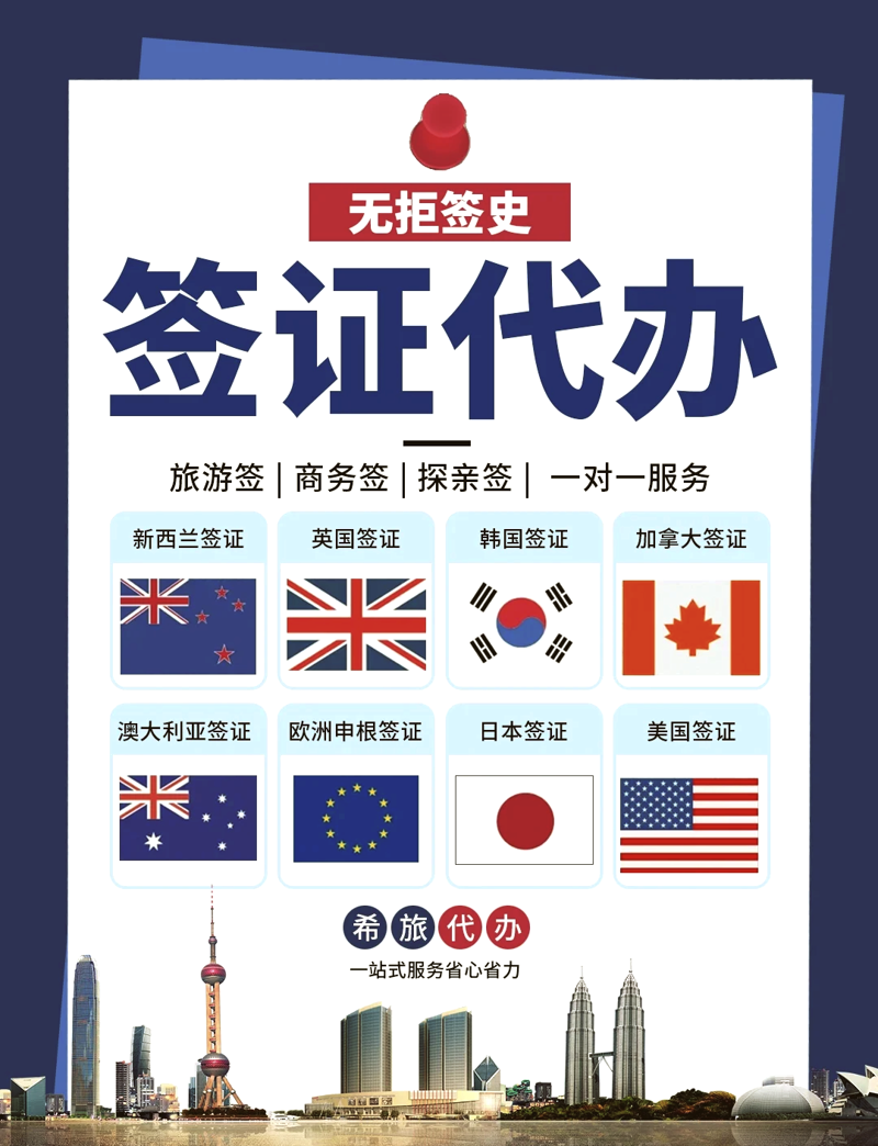 国内游新趋势：风景这边独好