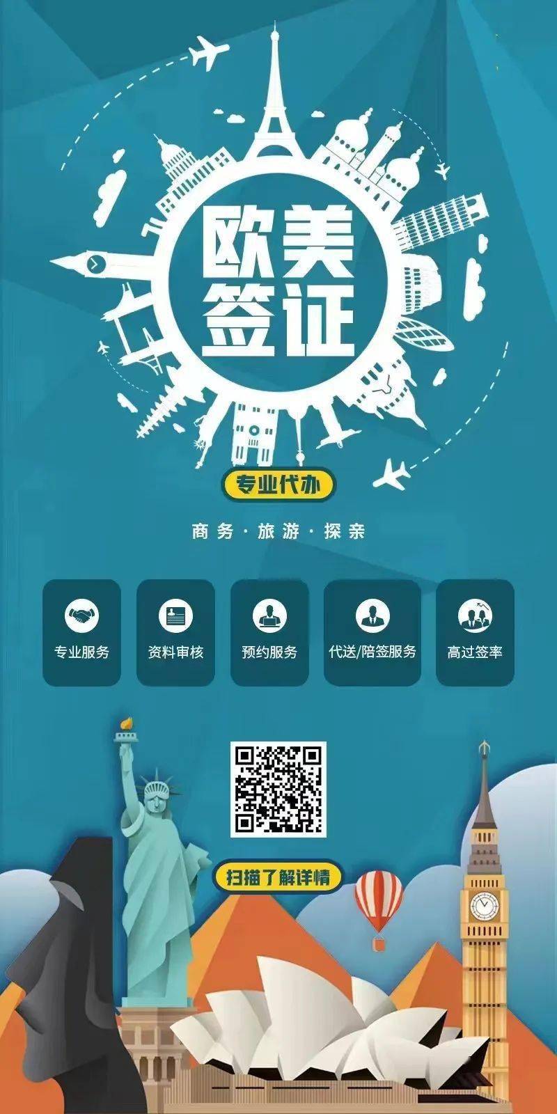 国内游市场风生水起，探索文化与自然的奇妙之旅