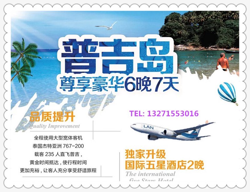郑州旅行社：感受中原文化的独特魅力